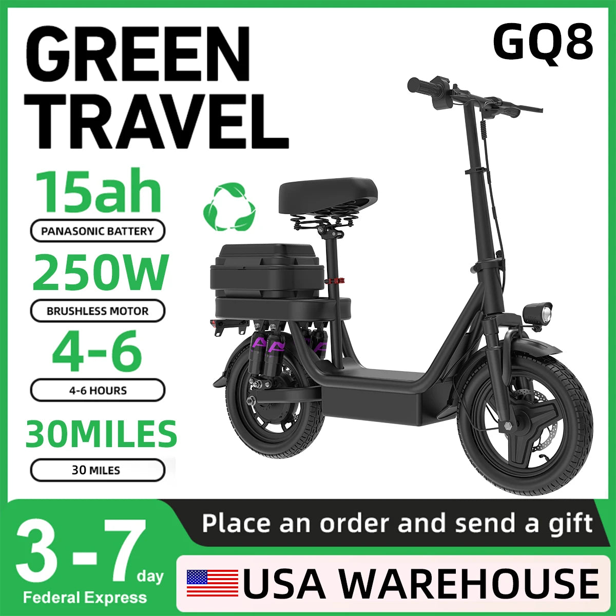 UPlee GQ8 Folding Electric Bike 250W Motor Urban Commuter Ready