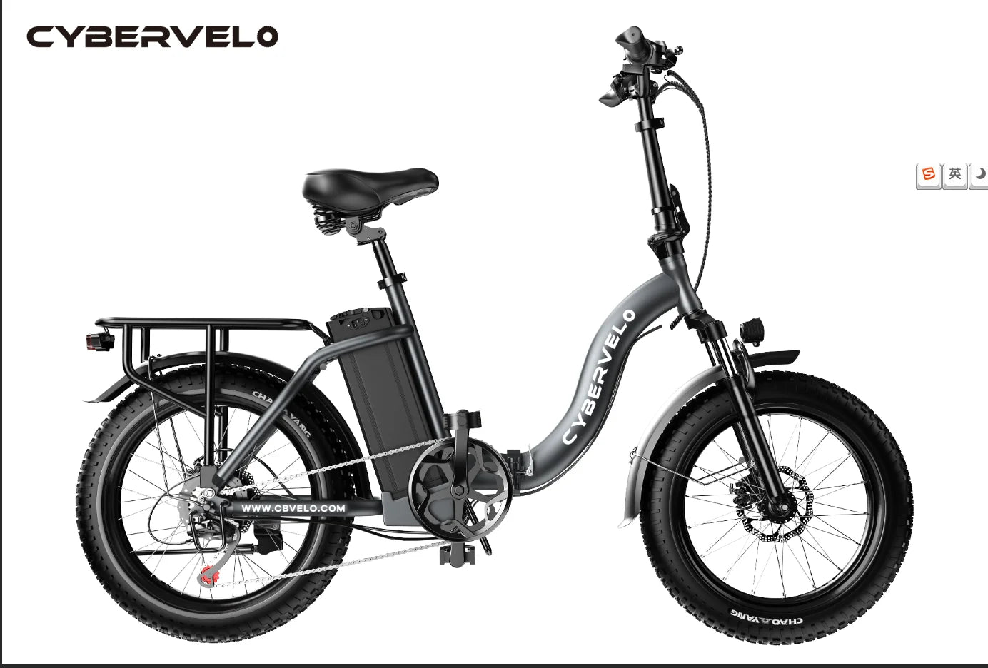 CYBERVELO Mars700 Electric Fat Tire Folding Bicycle