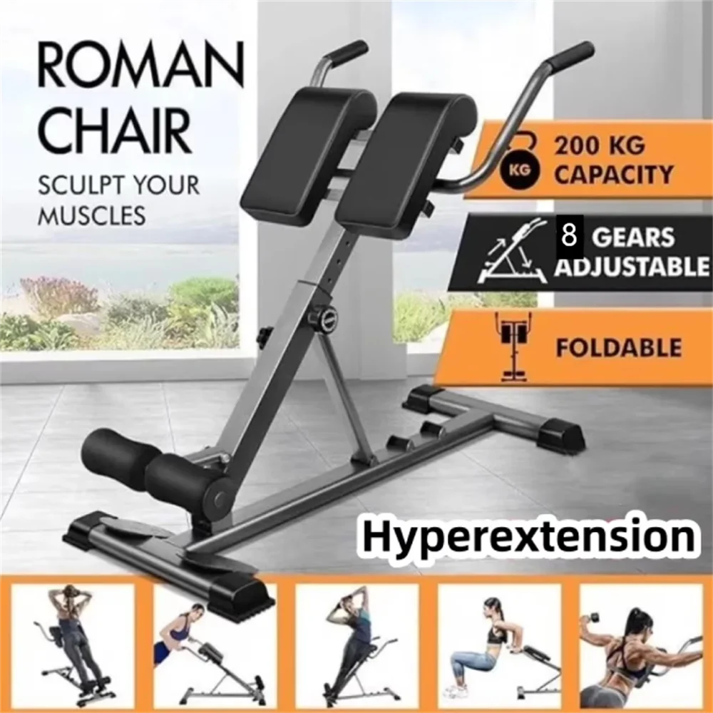 Folding Hyperextension Bench Roman Chair For Core Back Training