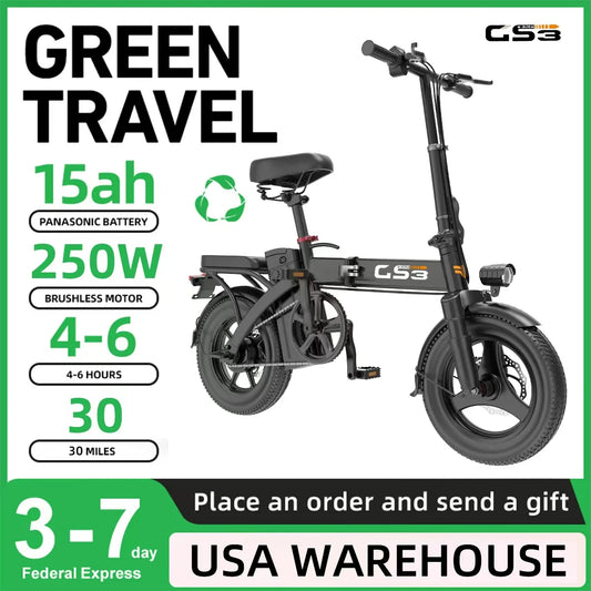 UPlee GS3 Electric Bike 48V 15Ah 250W Brushless Motor
