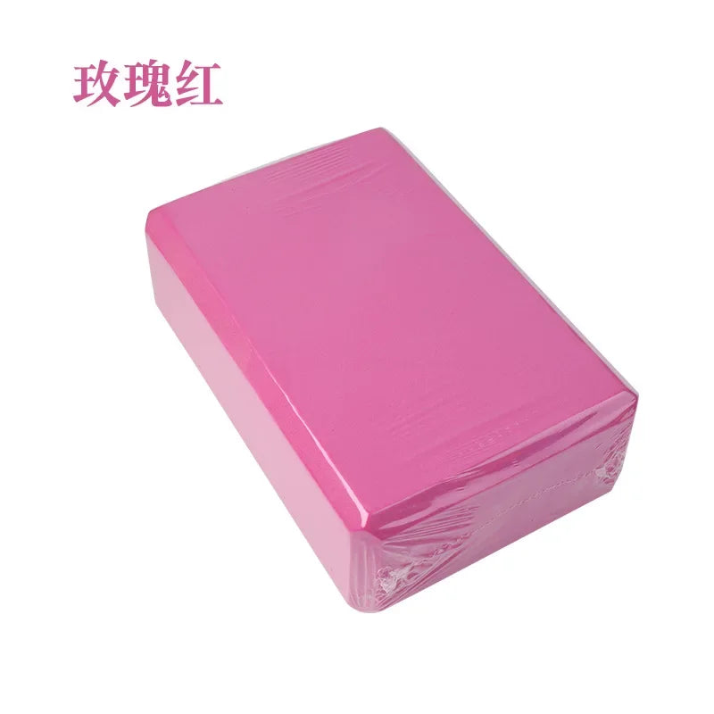 EVA Yoga Blocks Set For Fitness And Stretching Training