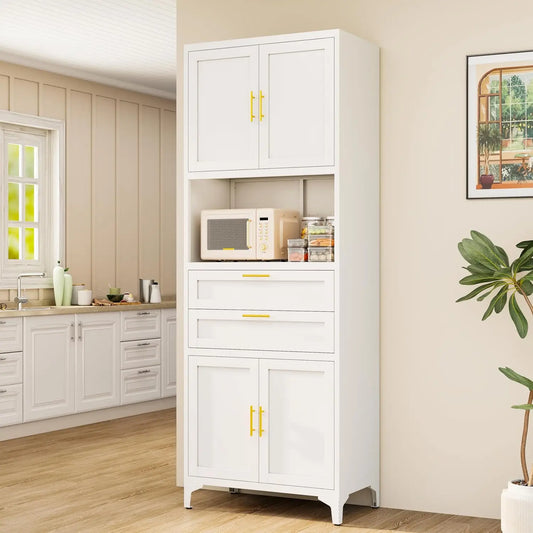 GUANGBAI Pantry Storage Cabinet With Metal Drawers And Adjustable Shelves
